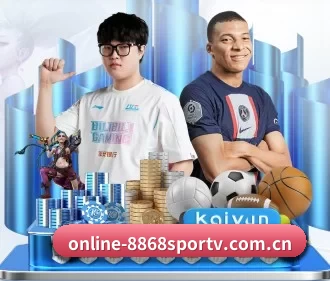 online-8868sportv.com.cn APP - 6686sports